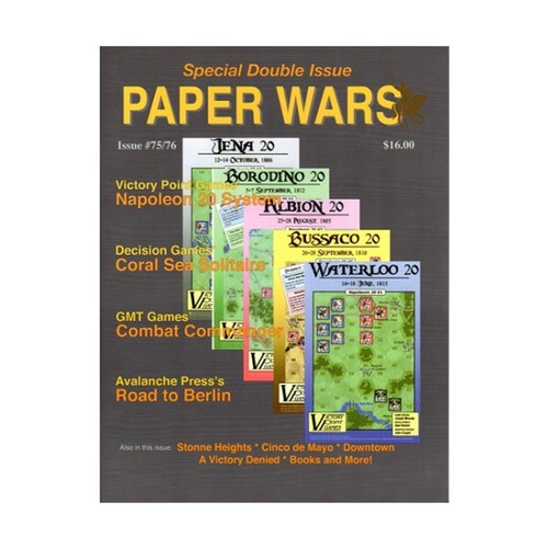 Omega game paper wars 75 - omega, #75/76